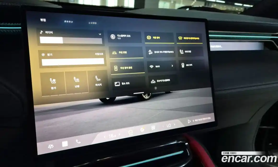 Lotus Eletre 2024 гидро в Москве № 387614, фото 13