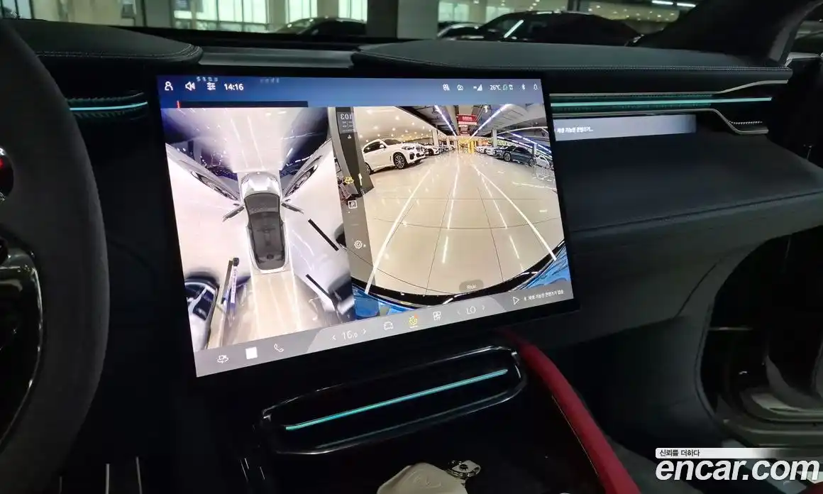 Lotus Eletre 2024 гидро в Москве № 387614, фото 15