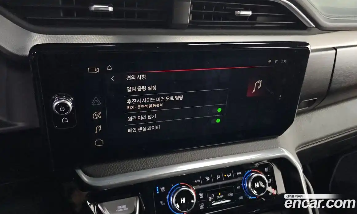 GMC Sierra 2023 6.2 гидро в Москве № 406111, фото 17