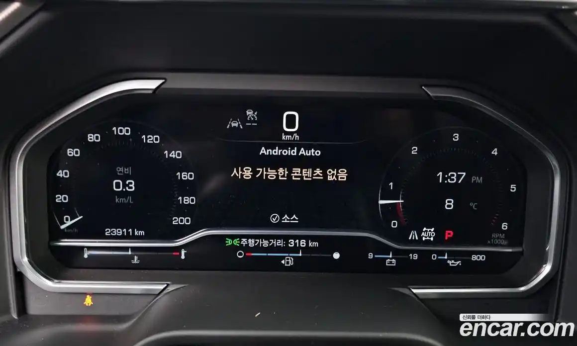 GMC Sierra 2023 6.2 гидро в Москве № 406111, фото 8