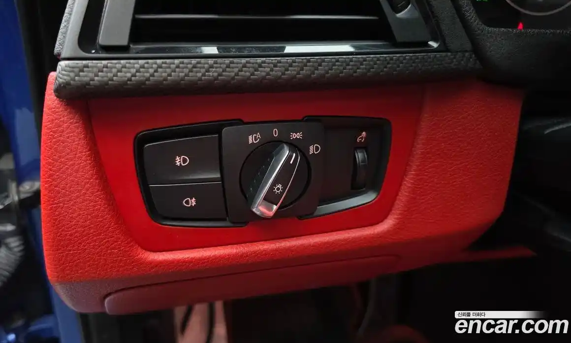 BMW 4-Series 2015 2.0 гидро в Москве № 425985, фото 19