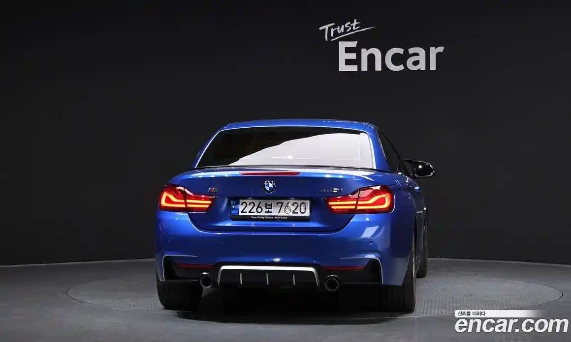 BMW 4-Series 2015 2.0 гидро в Москве № 425985, фото 4