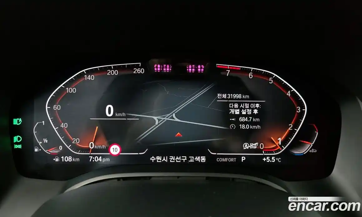 BMW 8-Series 2020 3.0 гидро в Москве № 464130, фото 8