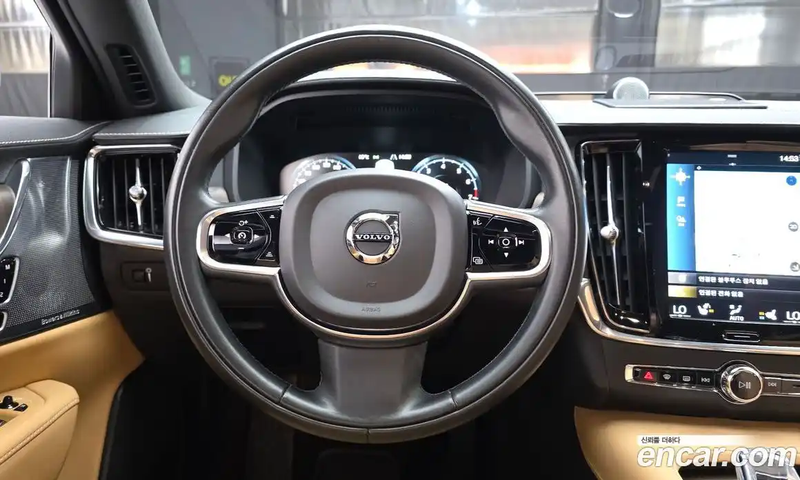 Volvo S90 2021 2.0 гидро в Москве № 469912, фото 13