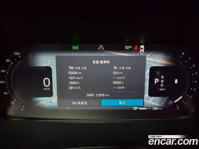 Volvo S90 2025 2.0 гидро в Москве № 469987, миниатюра 8