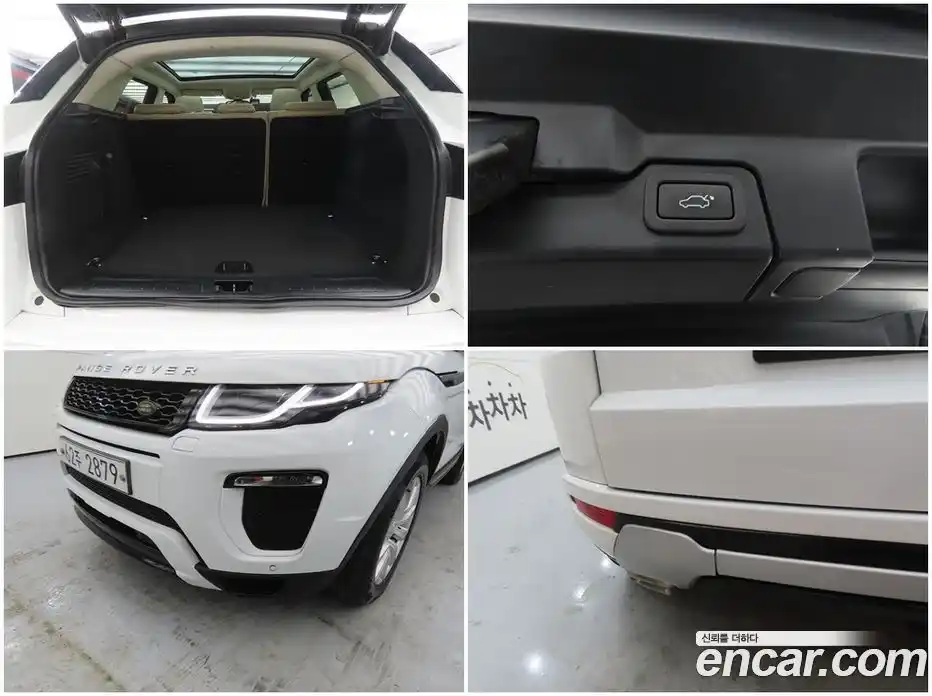 Land Rover Range-Rover Evoque 2014 2.2 гидро в Москве № 471635, фото 17
