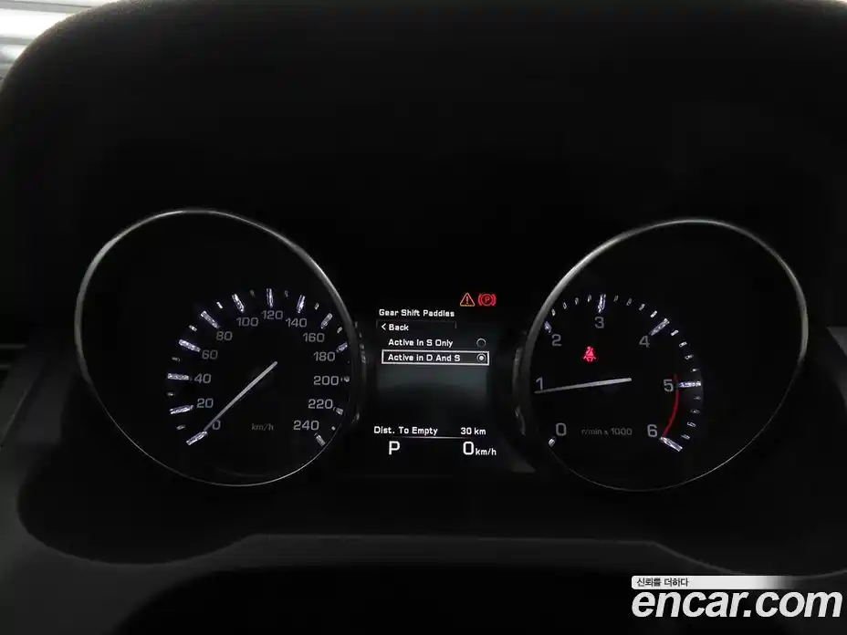 Land Rover Range-Rover Evoque 2014 2.2 гидро в Москве № 471635, фото 9