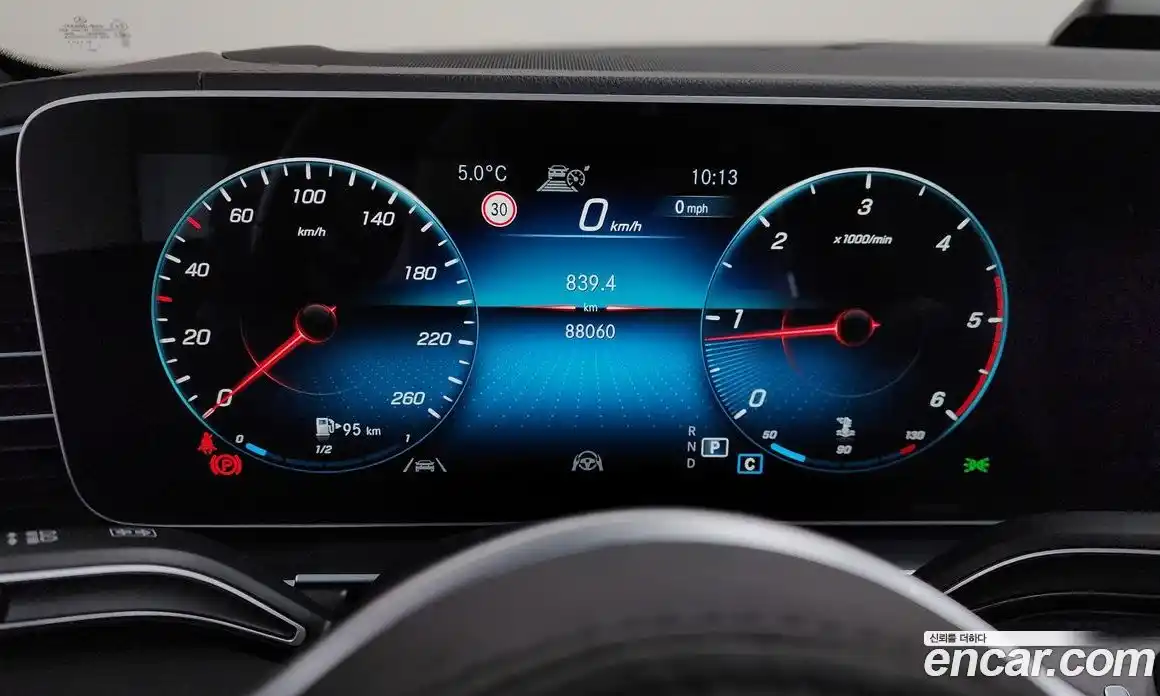 Mercedes-Benz GLS-Class 2022 2.9 гидро в Москве № 495830, фото 8