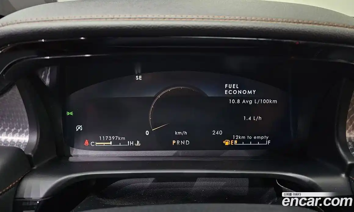 Lincoln Aviator 2021 3.0 гидро в Москве № 585094, фото 8