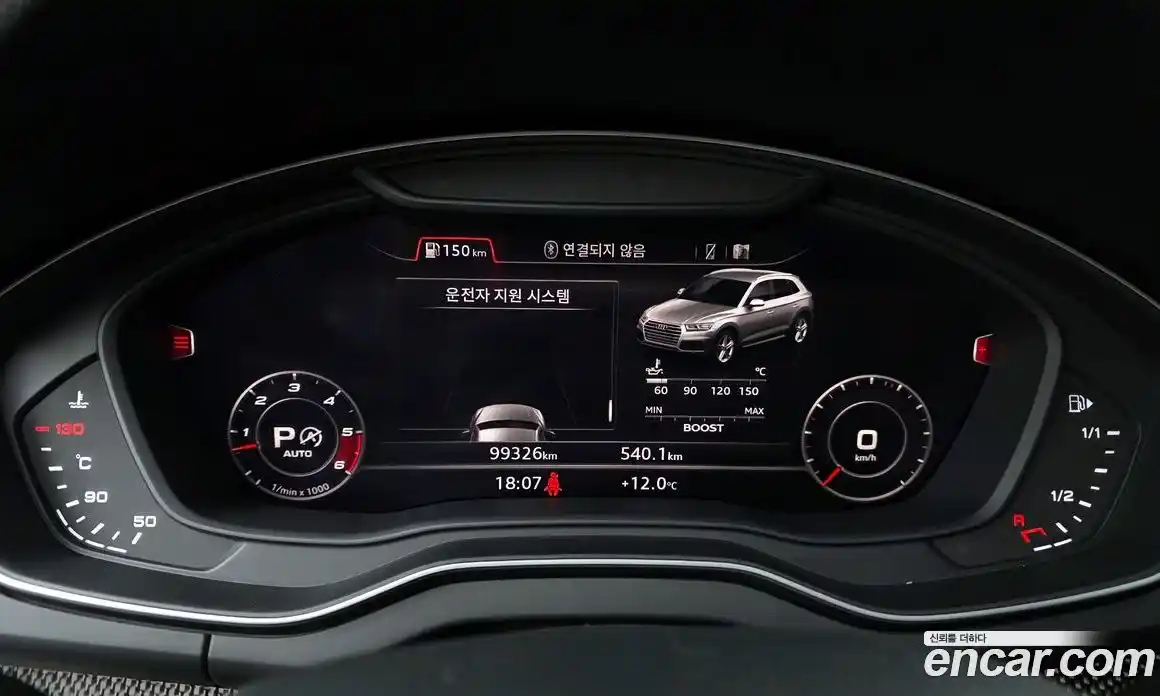 Audi SQ5 2020 3.0 гидро в Москве № 593149, фото 8