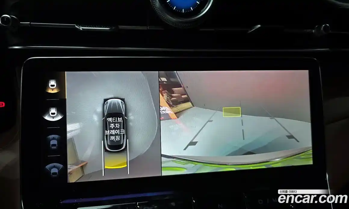 Maserati Grecale 2024 2.0 гидро в Москве № 610591, фото 14