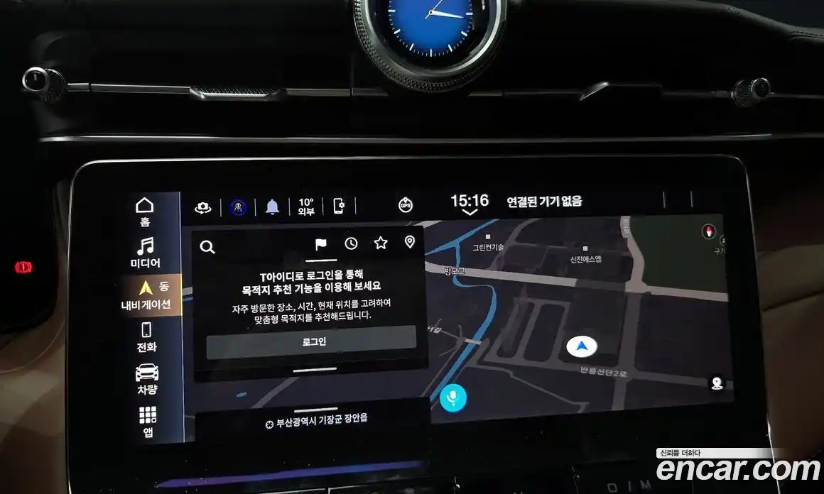 Maserati Grecale 2024 2.0 гидро в Москве № 610591, фото 16