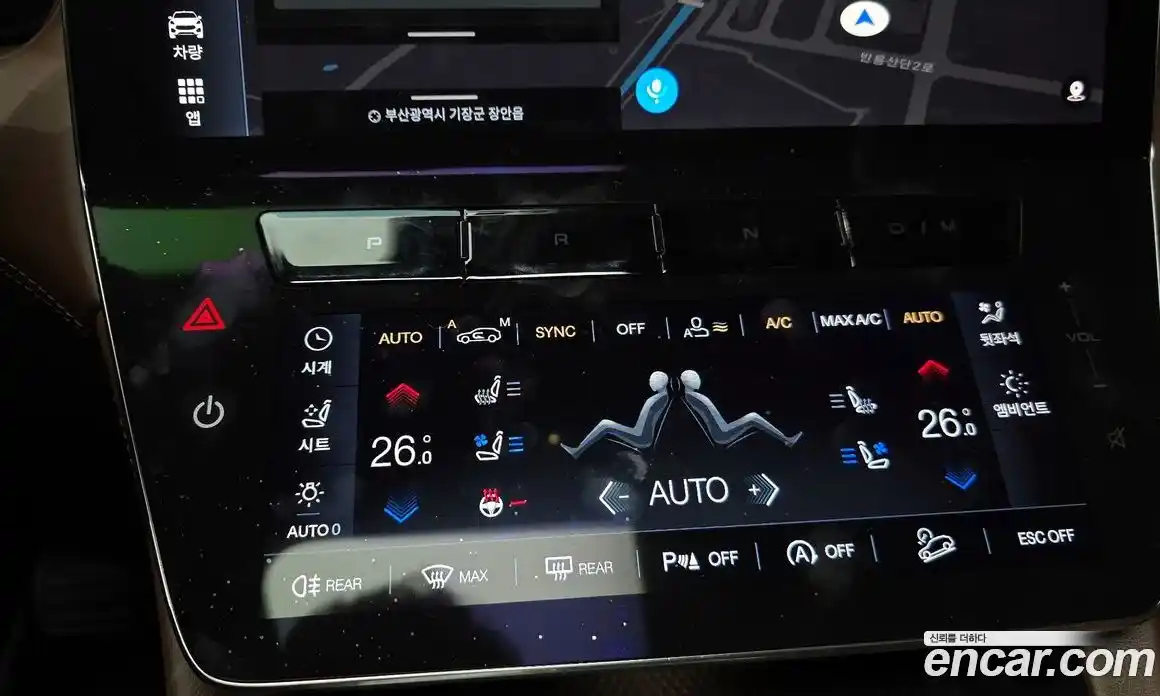 Maserati Grecale 2024 2.0 гидро в Москве № 610591, фото 17