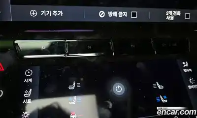 Maserati Grecale 2024 2.0 гидро в Москве № 610591, миниатюра 9