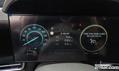 Hyundai Avante 2024 1.6 гидро в Москве № 6562, миниатюра 8
