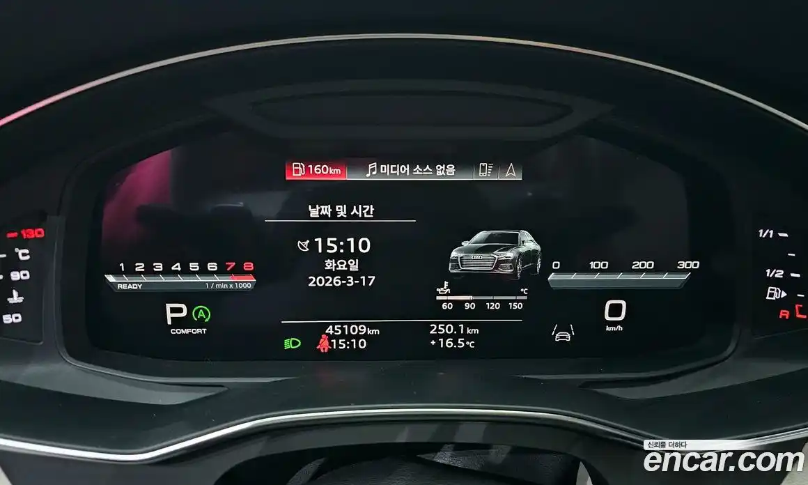Audi A6 2023 2.0 гидро в Москве, фото 8