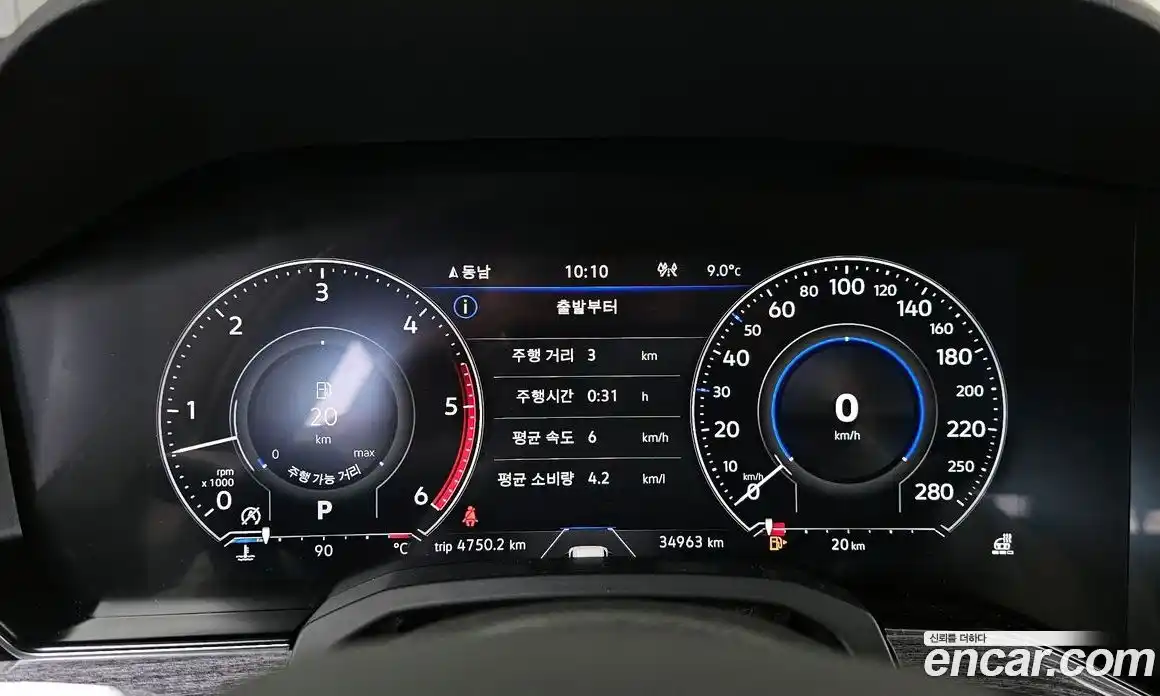 Volkswagen Touareg 2023 3.0 гидро в Москве № 725023, фото 8