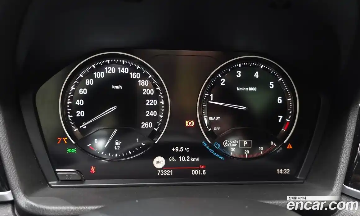 BMW X1 2022 2.0 гидро в Москве № 821565, фото 7