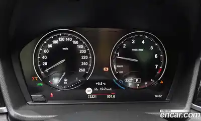 BMW X1 2022 2.0 гидро в Москве № 821565, миниатюра 7