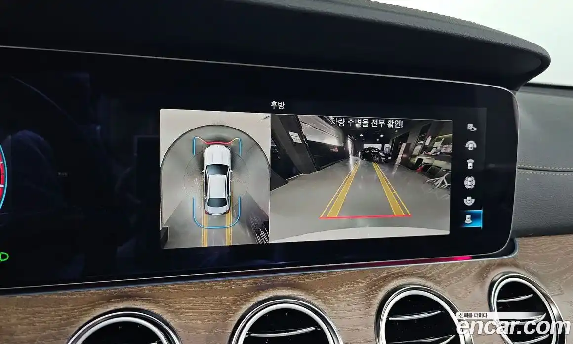 Mercedes-Benz E-Class 2023 2.0 гидро, фото 15