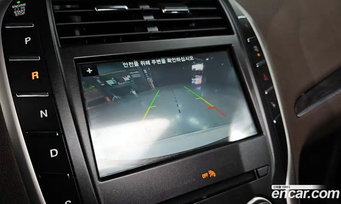 Lincoln MKC 2017 2.0 гидро в Москве № 827244, фото 15