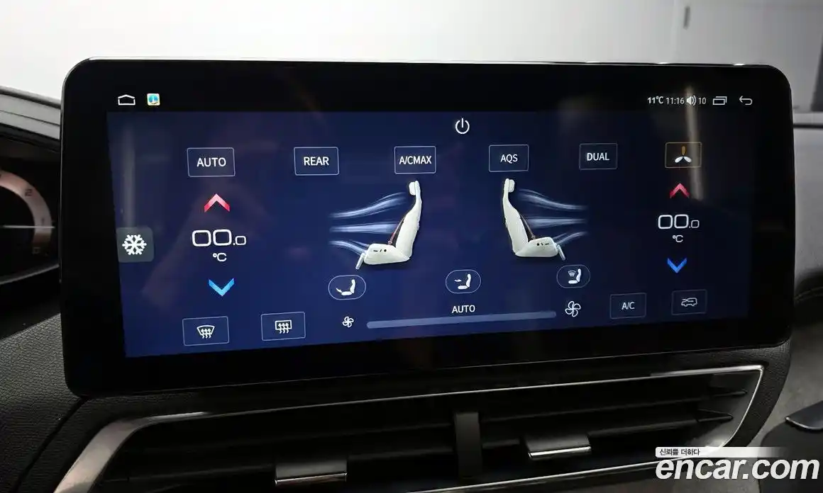 Peugeot 5008 2017 2.0 гидро в Москве № 827484, фото 16