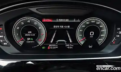Audi A8 2021 4.0 гидро в Москве № 859913, миниатюра 8