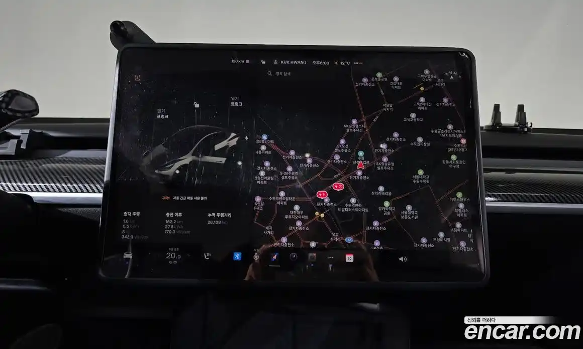 Tesla Model Y 2025 0.2 гидро в Москве № 861779, фото 14