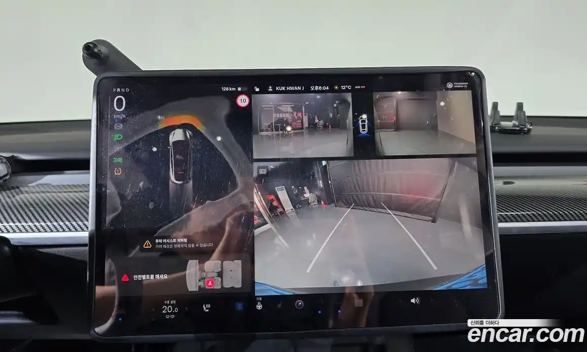 Tesla Model Y 2025 0.2 гидро в Москве № 861779, фото 15