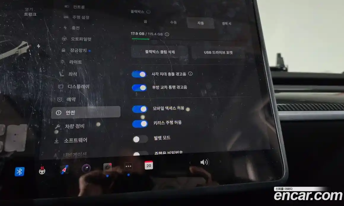 Tesla Model Y 2025 0.2 гидро в Москве № 861779, фото 16