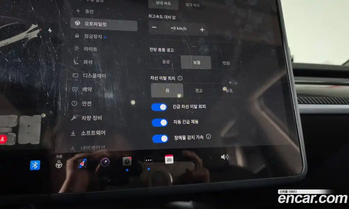 Tesla Model Y 2025 0.2 гидро в Москве № 861779, фото 17