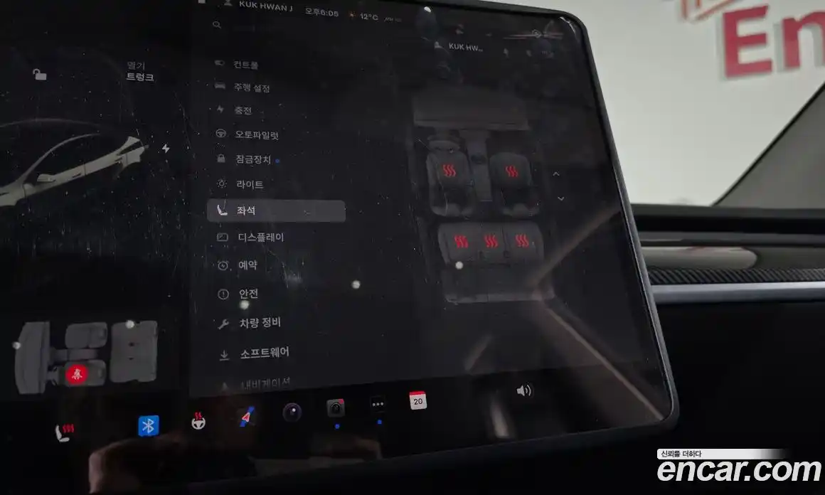 Tesla Model Y 2025 0.2 гидро в Москве № 861779, фото 18