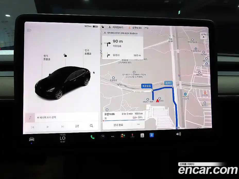 Tesla Model 3 2022 0.1 гидро в Москве № 861881, фото 13