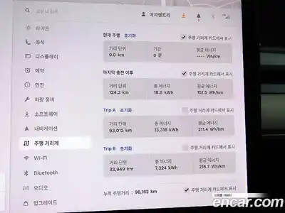 Tesla Model 3 2022 0.1 гидро в Москве № 861881, миниатюра 10