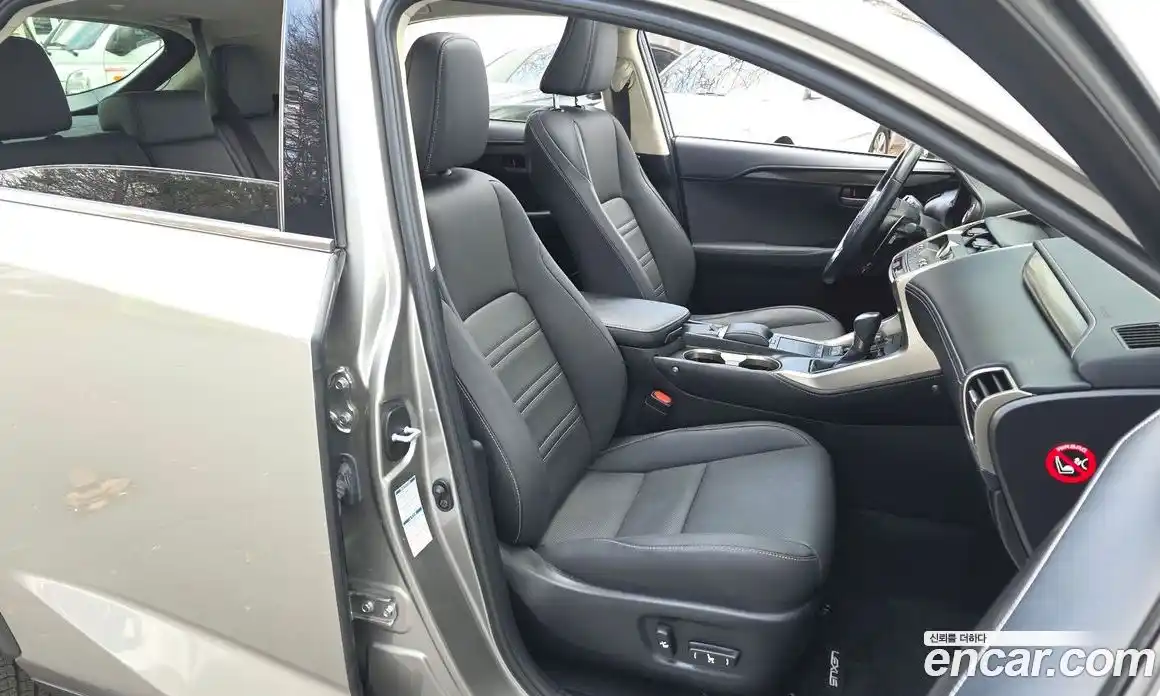 Lexus NX 2021 2.5 гидро в Москве № 862004, фото 12