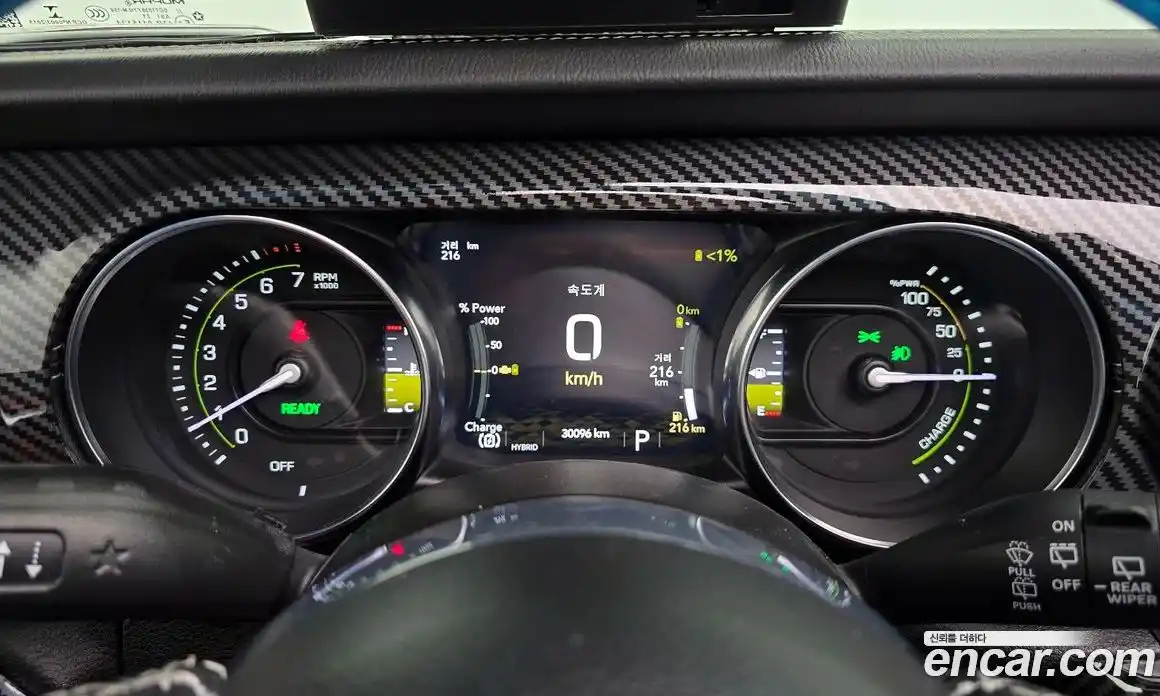 Jeep Wrangler 2021 2.0 гидро в Москве № 862776, фото 8