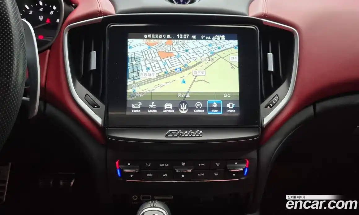 Maserati Ghibli 2018 3.0 гидро в Москве № 863362, фото 15