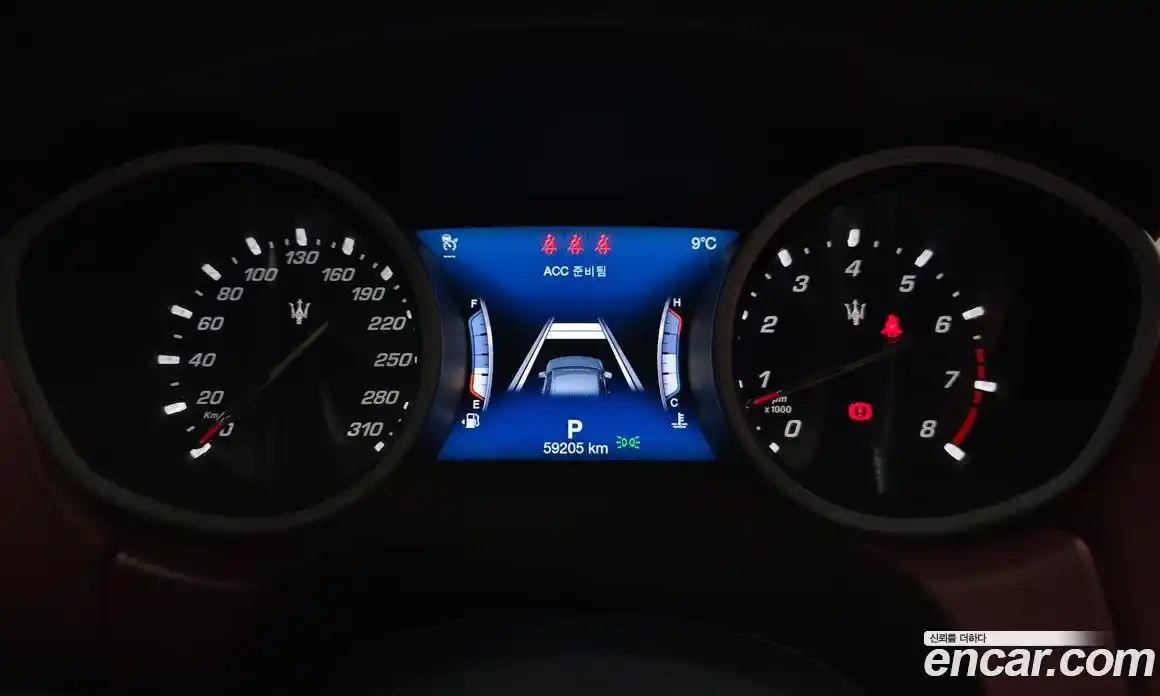 Maserati Ghibli 2018 3.0 гидро в Москве № 863362, фото 8