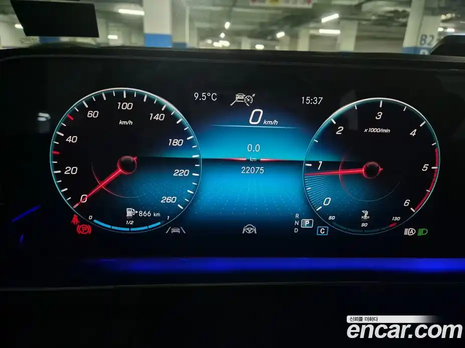 Mercedes-Benz GLS-Class 2022 2.9 гидро в Москве № 892706, фото 3