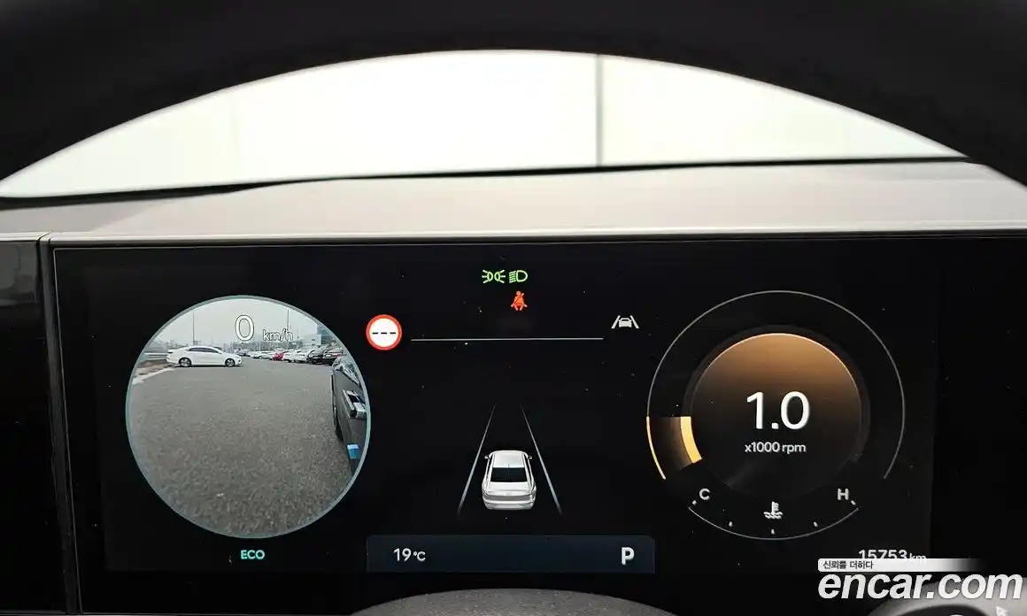 Hyundai Grandeur 2023 2.5 Автомат в Москве № 926423, фото 8