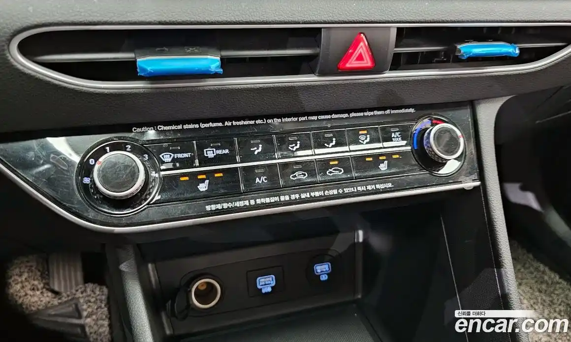 Hyundai Sonata 2020 2.0 гидро в Москве № 928092, фото 18