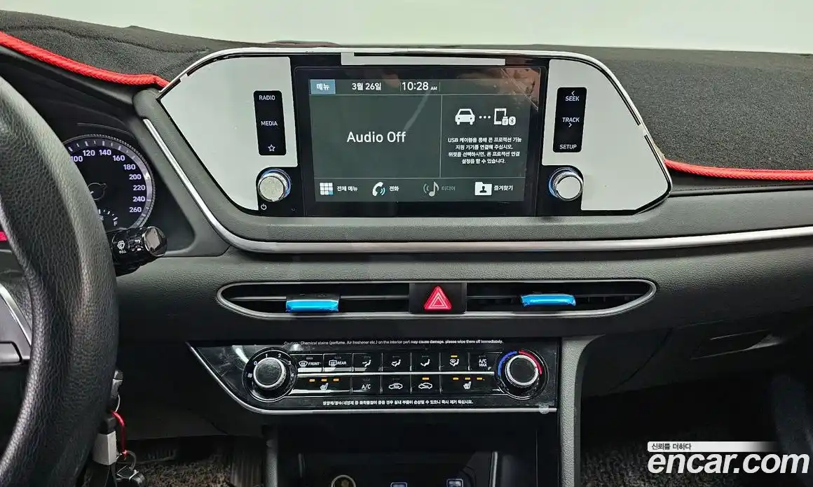 Hyundai Sonata 2020 2.0 гидро в Москве № 928092, фото 20