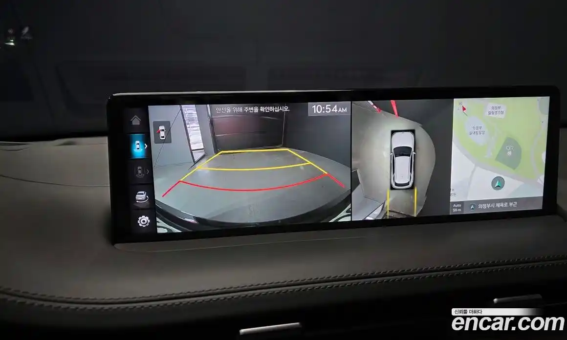 Genesis GV70 2021 2.5 Автомат в Москве № 930693, фото 15