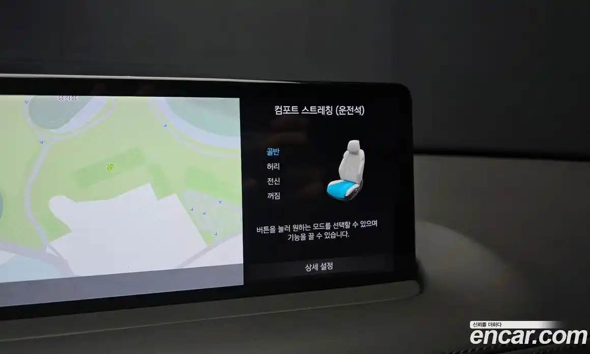 Genesis GV70 2021 2.5 Автомат в Москве № 930693, фото 17