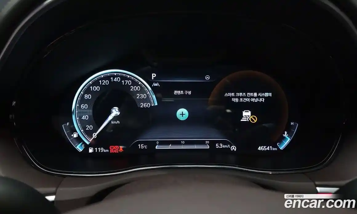 Genesis GV70 2021 2.5 Автомат в Москве № 930693, фото 8