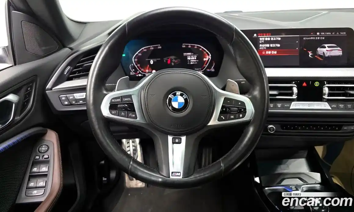 BMW 2-Series 2021 2.0 гидро в Москве № 968244, фото 13