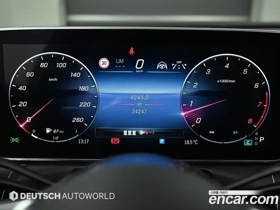 Mercedes-Benz C-Class 2024 2.0 гидро в Москве № 969305, фото 9