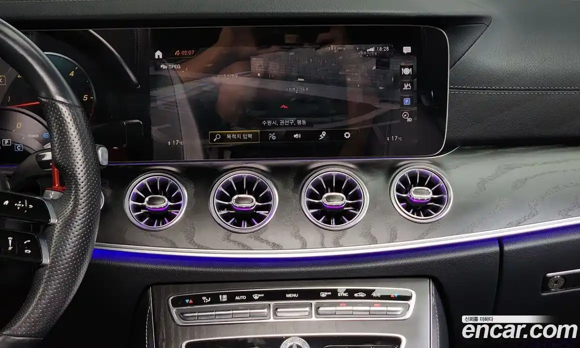 Mercedes-Benz E-Class 2022 2.0 гидро в Москве № 969680, фото 15
