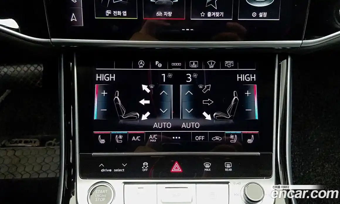 Audi A8 2021 4.0 гидро в Москве № 971248, фото 17