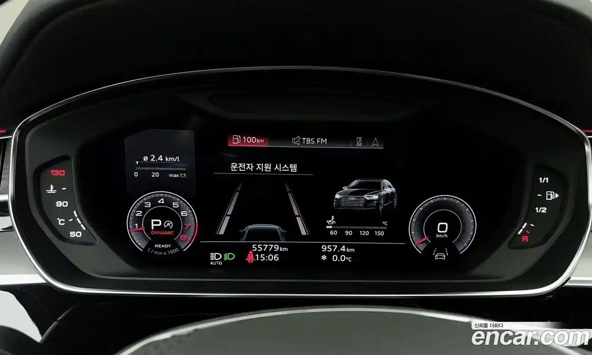 Audi A8 2021 4.0 гидро в Москве № 971248, фото 8